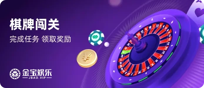会员活动