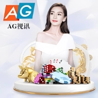 AG视讯大厅